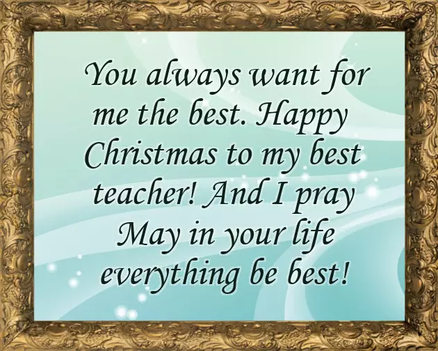 Christmas Wishes For A Teacher