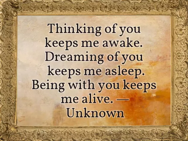 Good Morning Hope You Have A Great Day