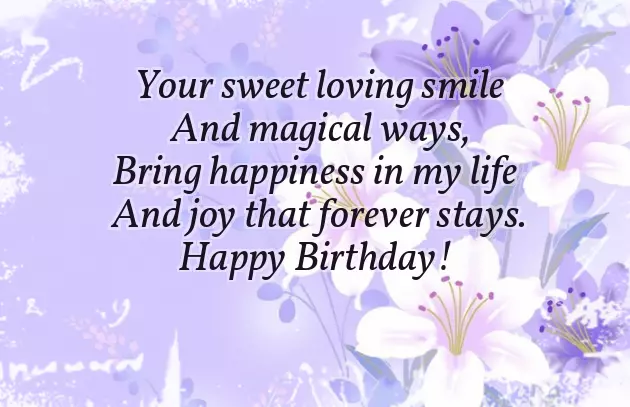 Poem For Niece From Aunt