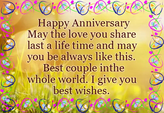 12Th Wedding Anniversary Wishes 12Th Wedding Anniversary Wishes