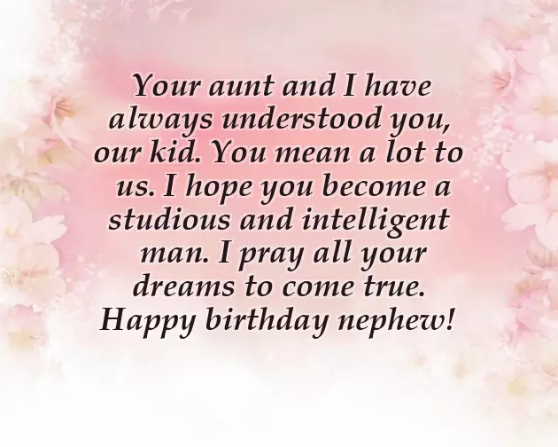 Birthday Wishes For Nephew On 1St Birthday Birthday Wishes For Nephew On 1St Birthday