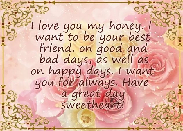 Good Morning Sunday Love Good Morning Sunday Love