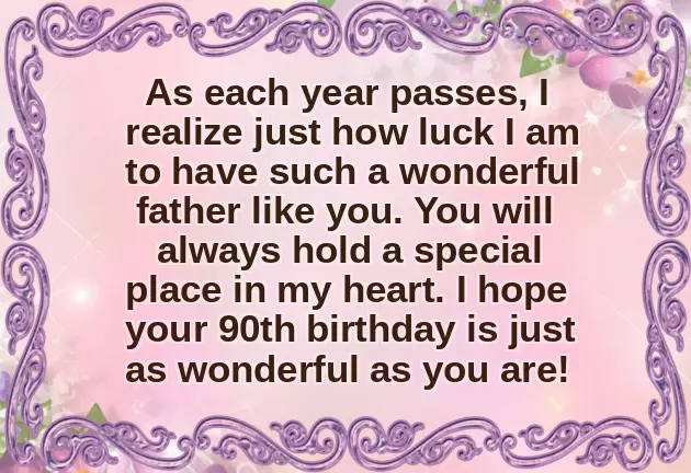 Joke Birthday Wishes For Friend