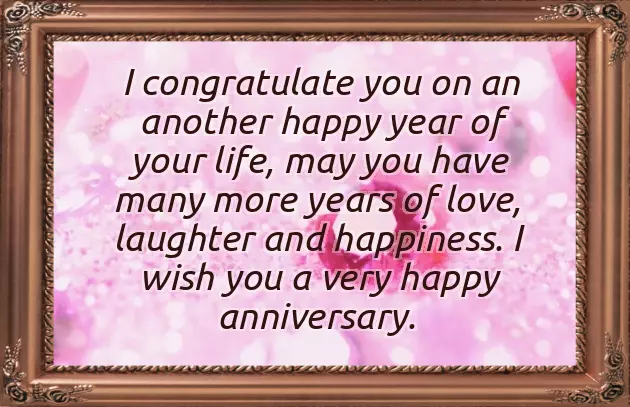 Happy Anniversary My Dear Sister Happy Anniversary My Dear Sister