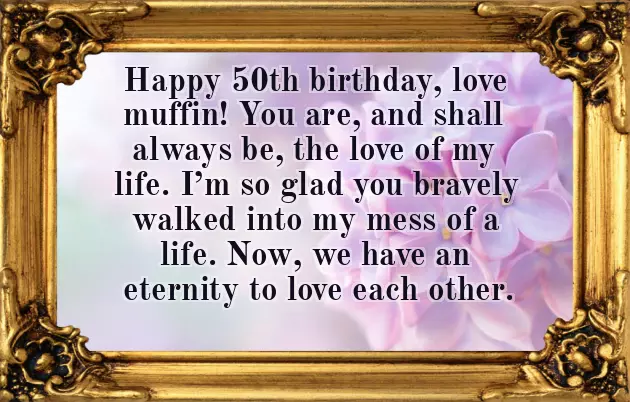 50Th Birthday Wishes To A Friend