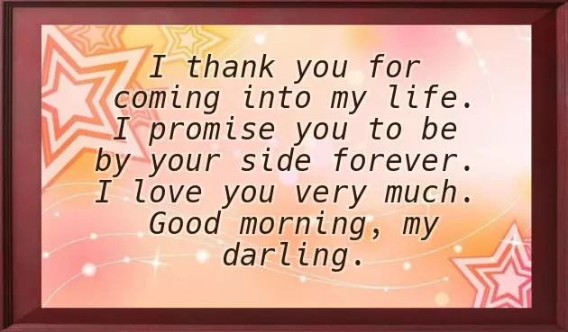 Meaningful Good Morning Messages Meaningful Good Morning Messages