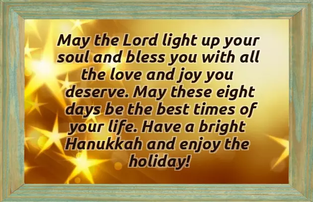 Happy Hanukkah And Happy New Year