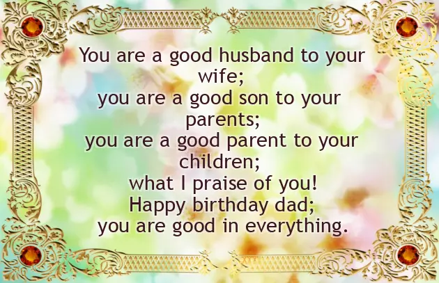 Birthday Wishes For Big Daddy Birthday Wishes For Big Daddy