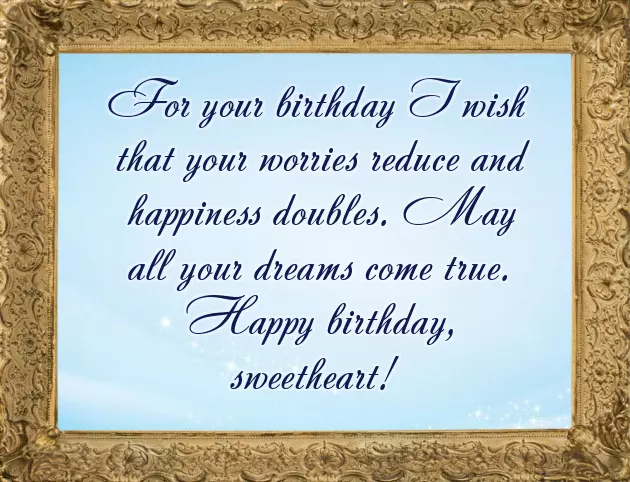 Happy Bday To You Happy Bday To You