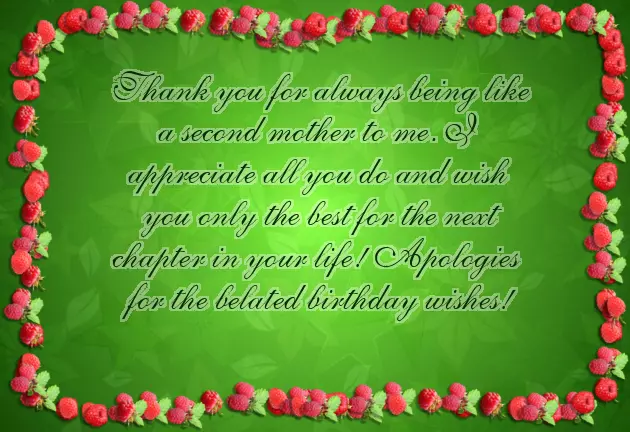 Happy Birthday Wish To Cute Baby Girl Happy Birthday Wish To Cute Baby Girl