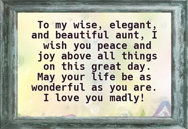 Quotes For Your Aunt Quotes For Your Aunt