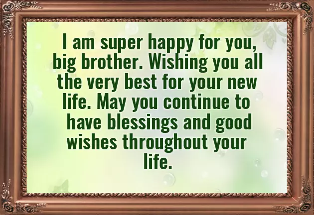 Wedding Date Fix Wishes Wedding Date Fix Wishes