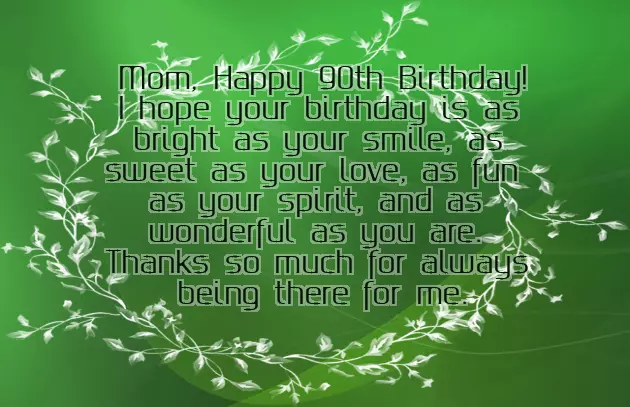 Happy Birthday Good Friend Funny Happy Birthday Good Friend Funny