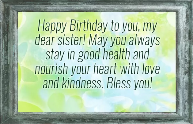 My Sweet Sister Birthday Wishes My Sweet Sister Birthday Wishes