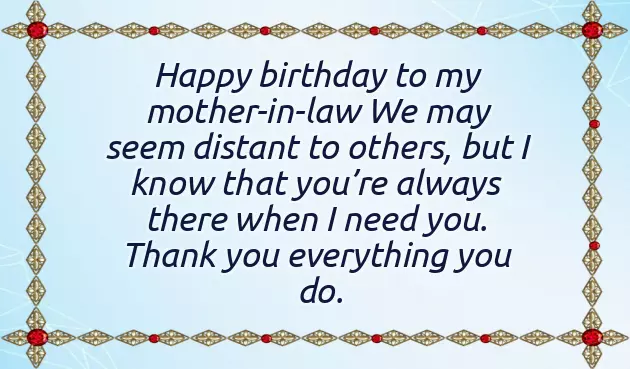 My Wife First Birthday Wishes My Wife First Birthday Wishes