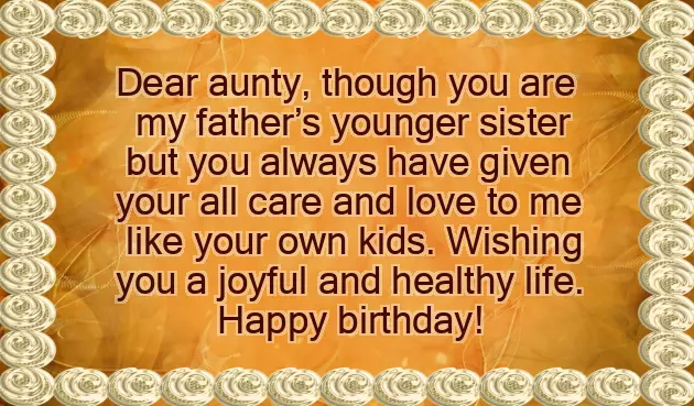 Chachi Birthday Wish Chachi Birthday Wish