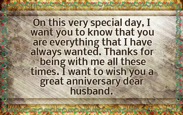 Happy Anniversary My Dear Hubby