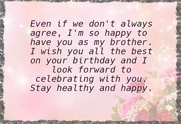 Little Brother Happy Birthday Wishes Little Brother Happy Birthday Wishes