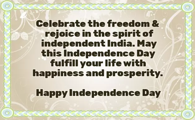 Independence Day Wishes In English