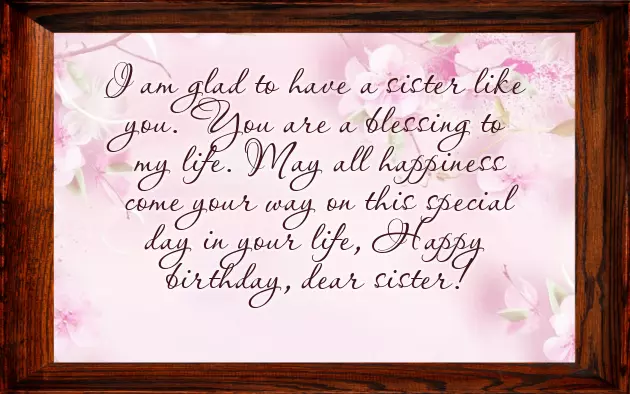 Heart Touching Birthday Wishes For Younger Sister Heart Touching Birthday Wishes For Younger Sister