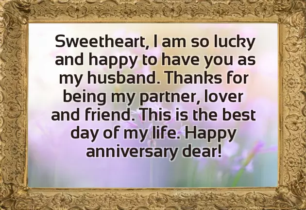 Our Anniversary Quotes