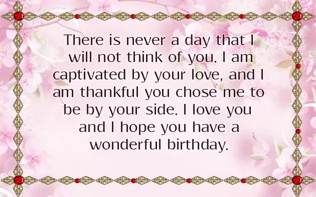 Happy Birthday My Love Wishes