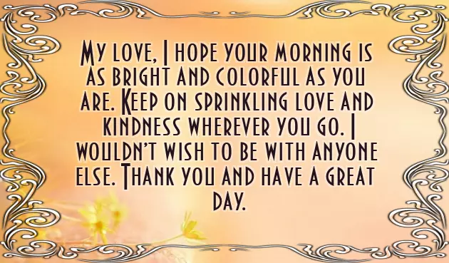 Good Morning Message For Friend Long Distance