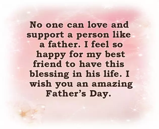 Happy Fathers Day Wishes To Friend