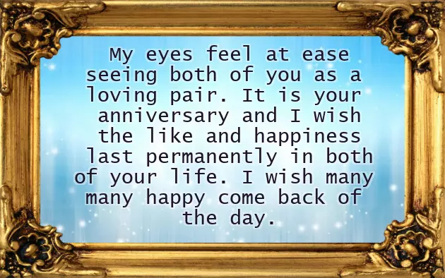 Akka And Bava Wedding Anniversary Wishes