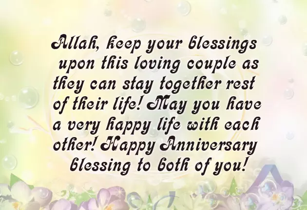 Nikah Anniversary Status Nikah Anniversary Status