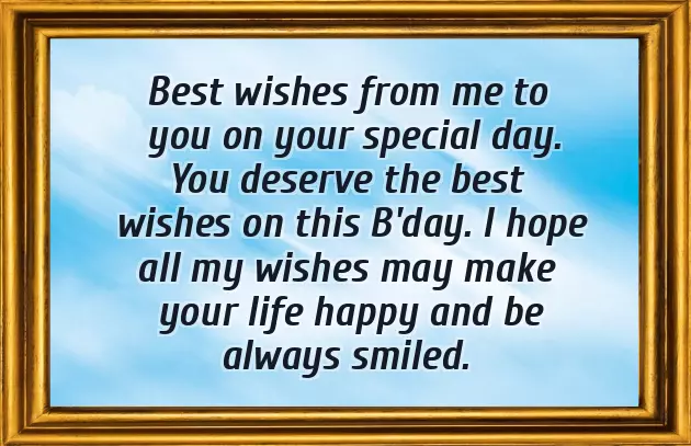 Many Many Happy Returns Of The Day Happy Birthday To You