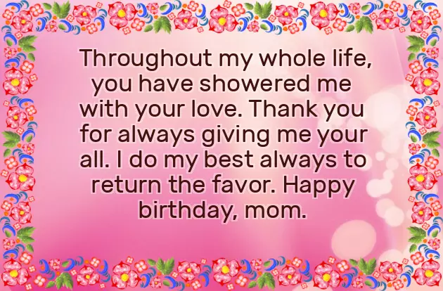 Happy Birthday To You I Love You Happy Birthday To You I Love You