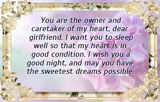 Sweet Goodnight Message For Friend Sweet Goodnight Message For Friend