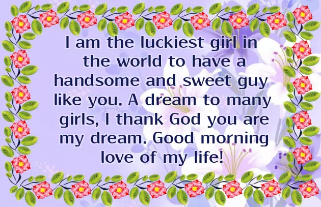 Love Good Morning Msg For Gf Love Good Morning Msg For Gf