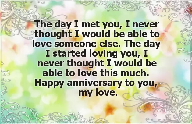 Love Anniversary Wishes For Boyfriend