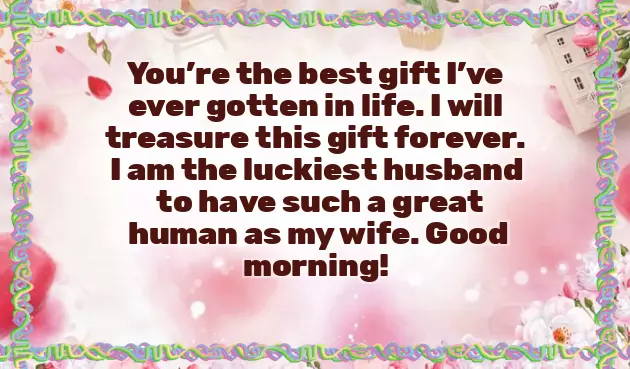 Beautiful Good Morning Message For My Wife Beautiful Good Morning Message For My Wife