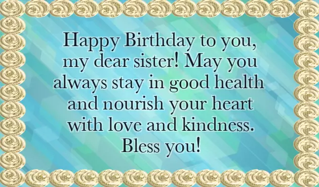 Good Wishes For Sister Good Wishes For Sister