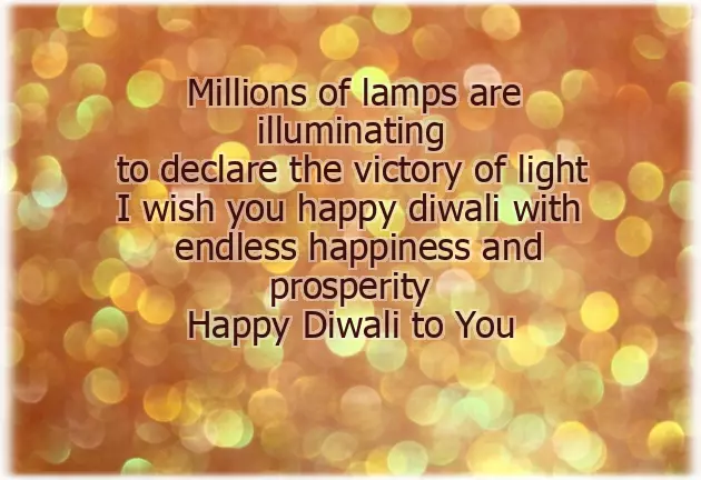 Happy Diwali Wishes With Name