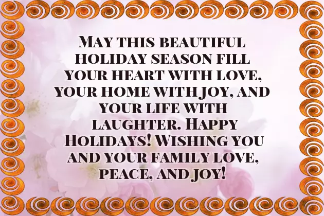 Seasons Greetings And Happy New Year