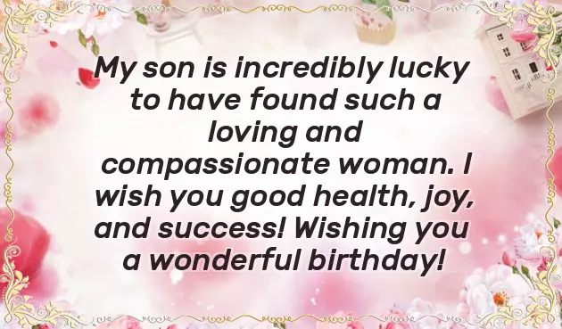 Happy Birthday Message To My Son Happy Birthday Message To My Son