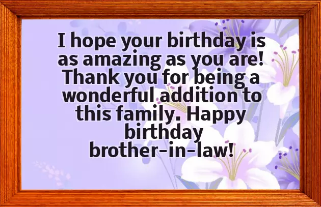 Birthday Wishes In Brother In Law Birthday Wishes In Brother In Law