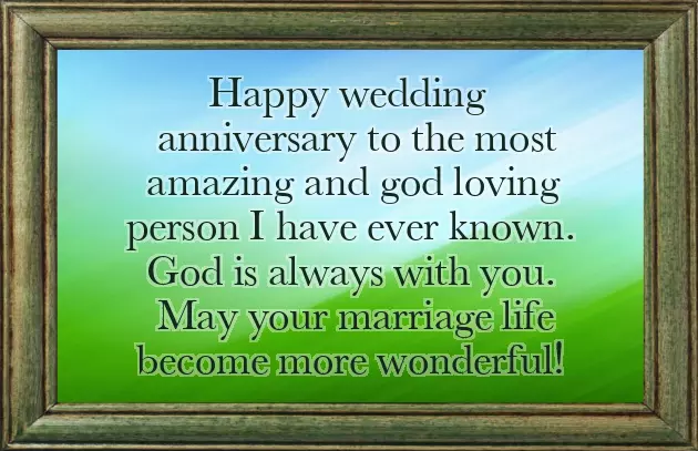 Happy Anniversary Akka And Bava Happy Anniversary Akka And Bava
