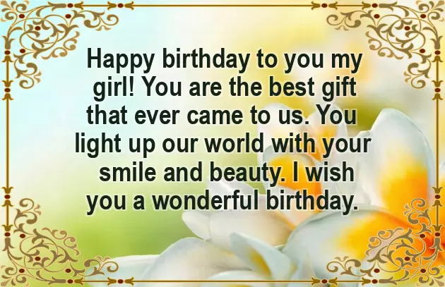 Birthday Wishes For Younger Daughter Birthday Wishes For Younger Daughter