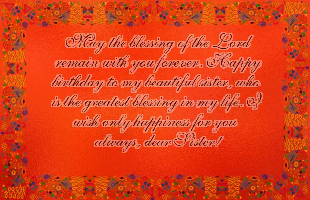 Happy Birthday To A Little Sister Happy Birthday To A Little Sister