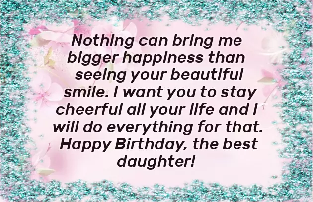 Birthday Wishes For Daughter 1St Birthday Birthday Wishes For Daughter 1St Birthday