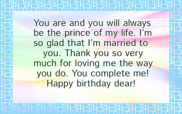 Happy Bday Love Quotes Happy Bday Love Quotes
