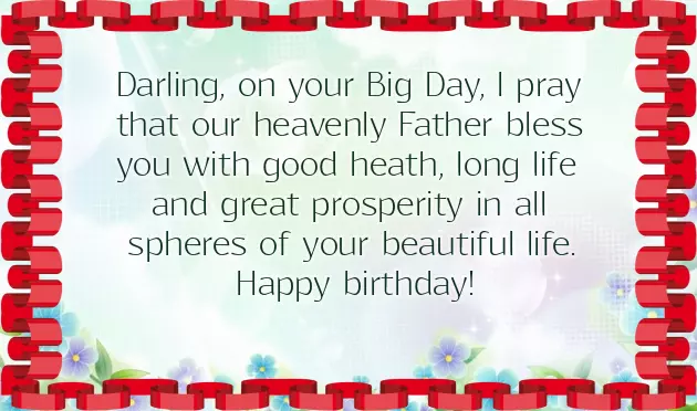 Happy Birthday To My School Daughter