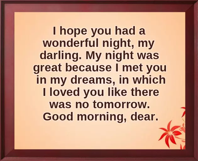 Special Morning Messages Special Morning Messages