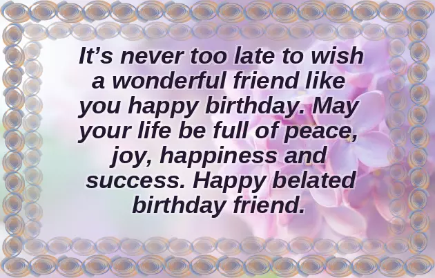 Birthday Quotes For Aunt From Niece Birthday Quotes For Aunt From Niece