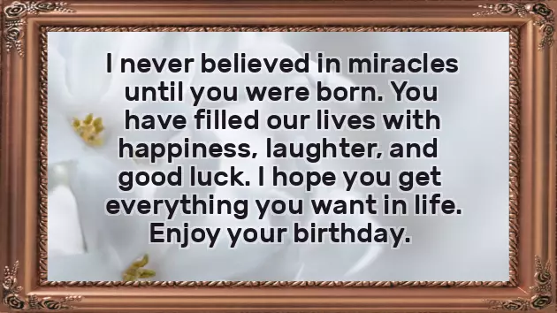 Happy Birthday Bhaiya Happy Birthday Bhaiya